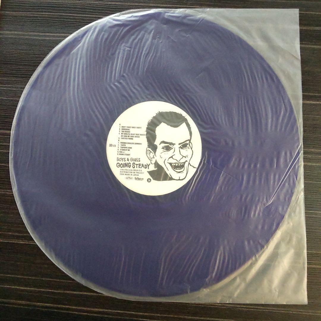 GOING STEADY BOYS&GIRLS 透明紫レコード レア品
