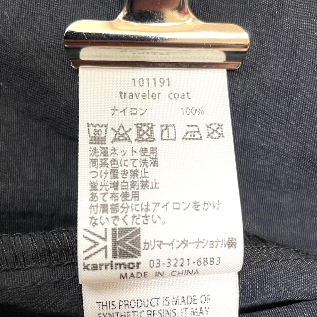 極美品✨ カリマー×ナノユニバース 別注 トラベラーコート モッズコート 黒 L