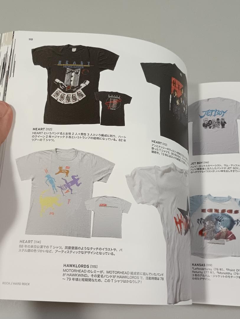p*k様 L Tee's FILE メタルTシャツ図鑑
