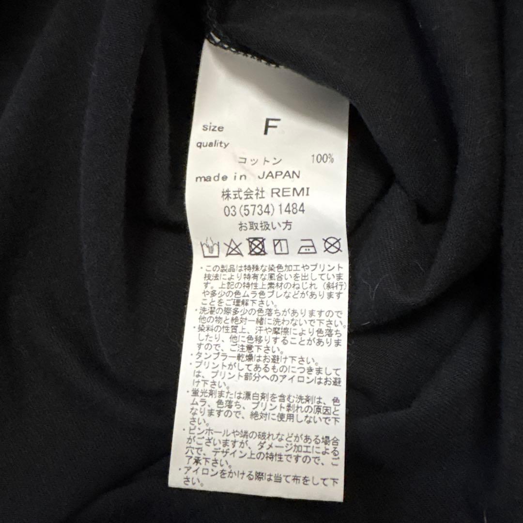 【即完売品】SHISHIKUI レミレリーフコラボ　プロレスTシャツ黒　バクト