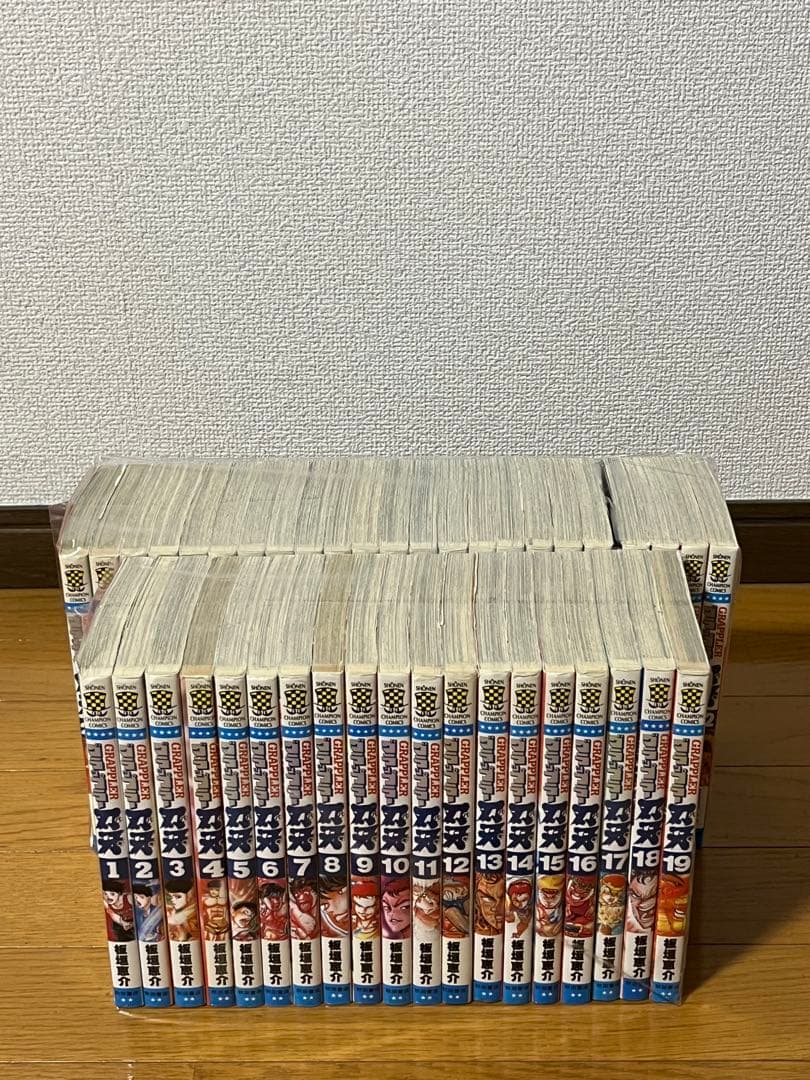 グラップラー刃牙　１～４２巻　全巻セット