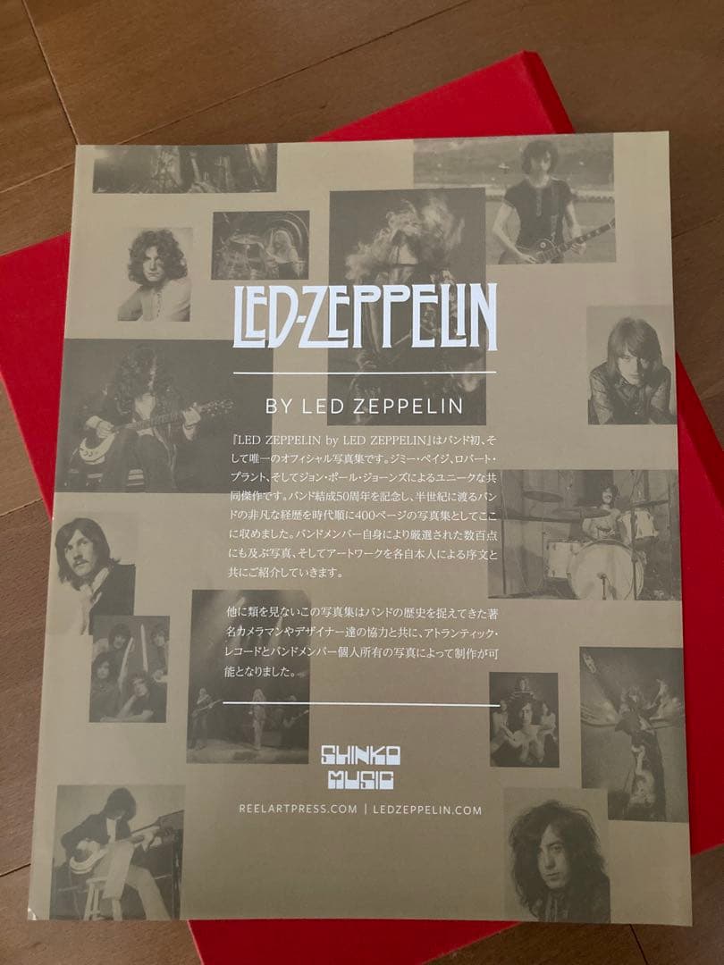 LED ZEPPELIN 公式写真集