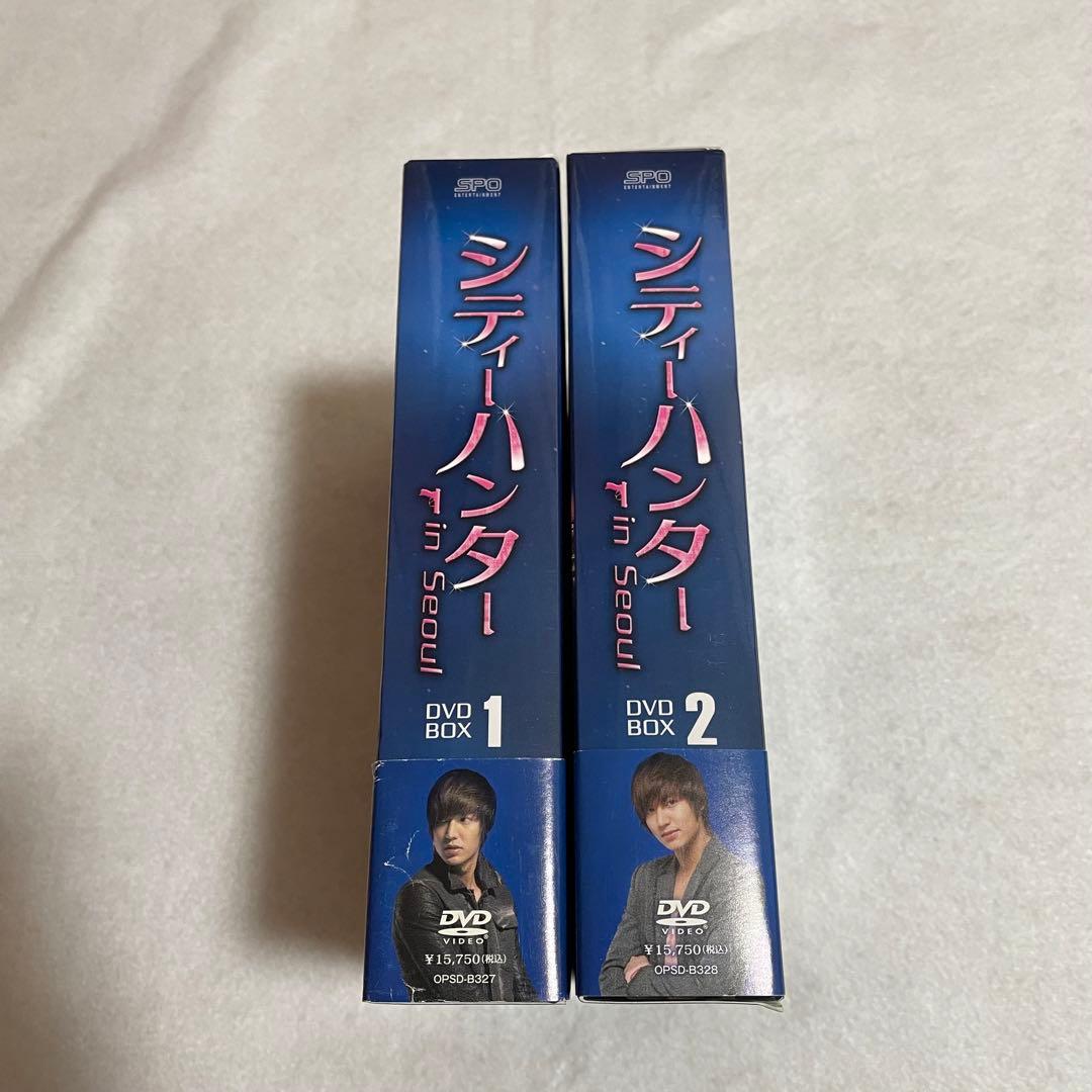 韓国ドラマ　シティーハンター in Seoul DVD-BOX 1 & 2セット