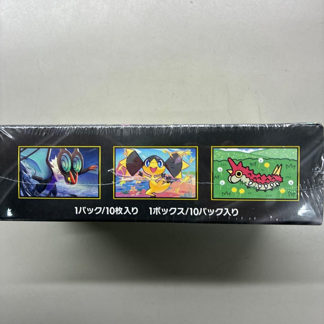 ポケモンカードMEGAドリームexシュリンク付き