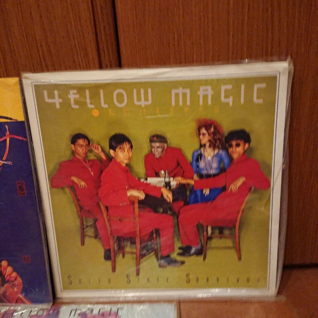 yellow magic レコードセット