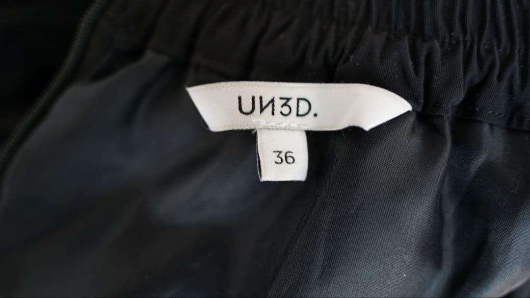 【UN3D.】サイドギャザーボリュームスカート　36 ブラック