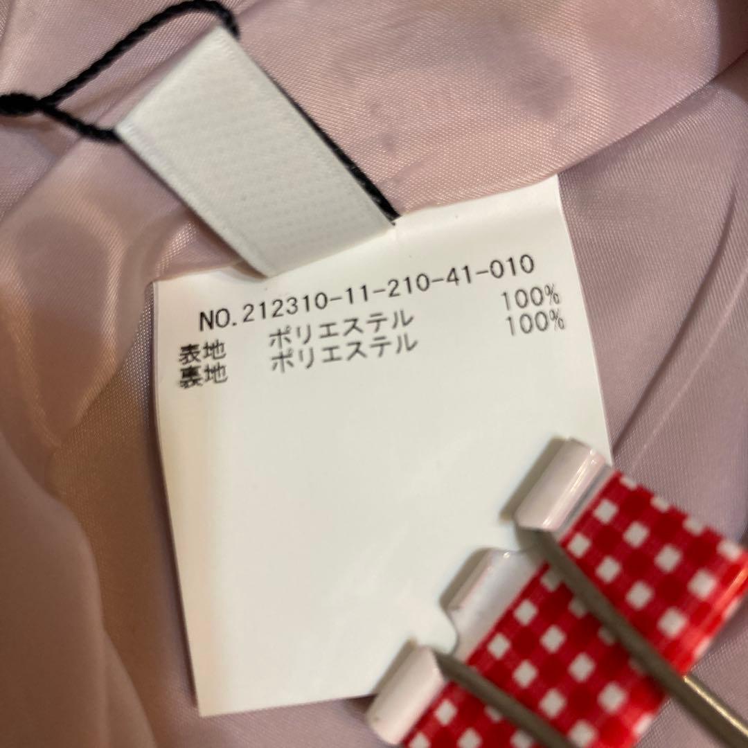 新品タグ付きLOULOU WILLOUGHBY フレアスカート サイズI
