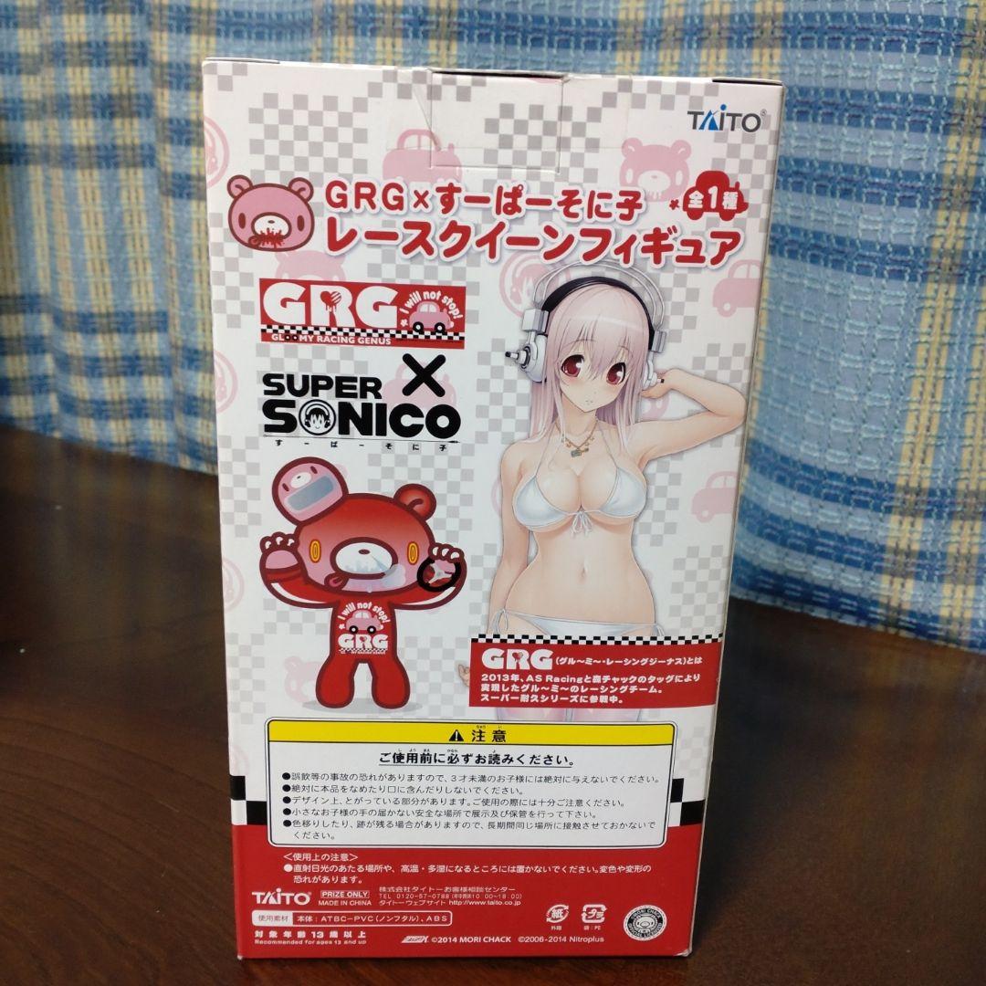 【新品未開封】TAITO SUPER SONICO レースクイーンフィギュア