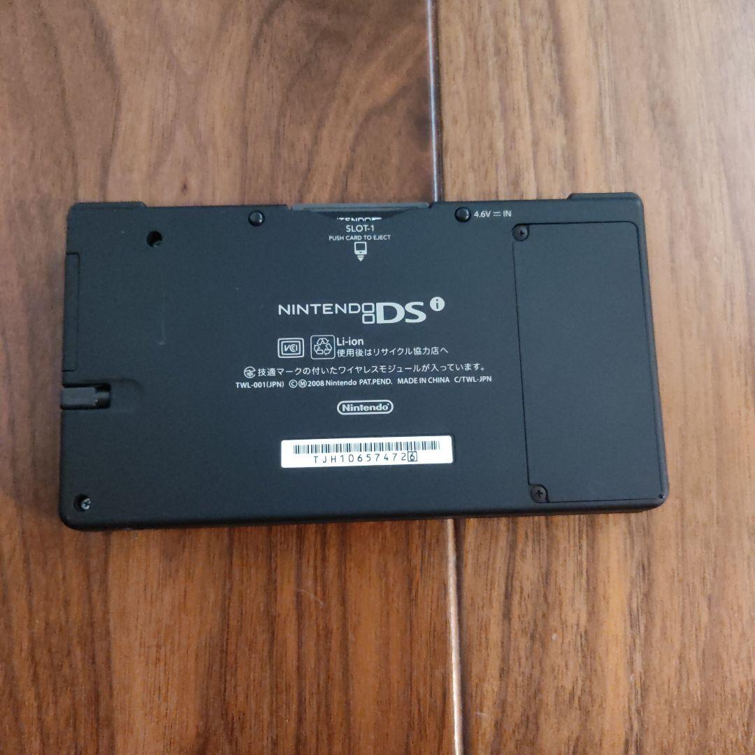 ニンテンド-DS LITE（動作未確認）