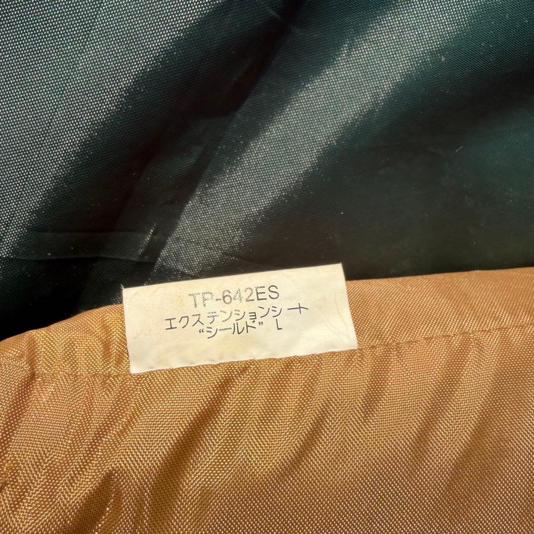 【美品】 peak TP-642ES エクステンションシールドL