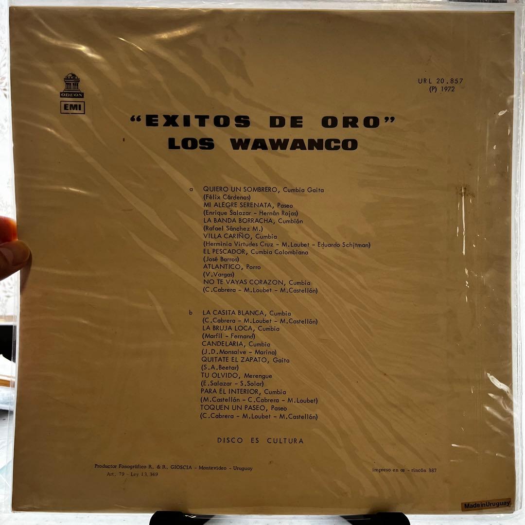 LOS WAWANCO Éxitos de Oro 1972 クンビア