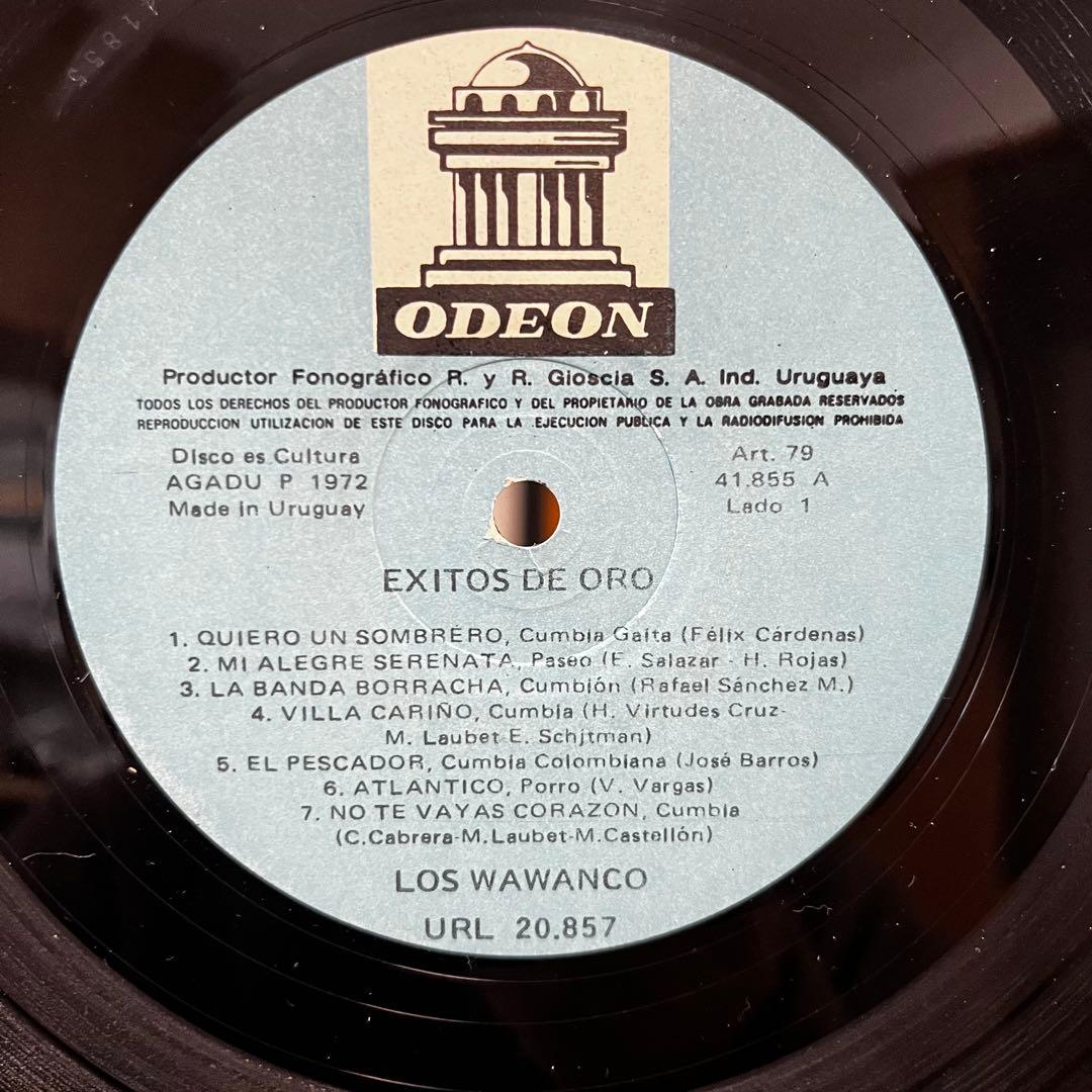 LOS WAWANCO Éxitos de Oro 1972 クンビア