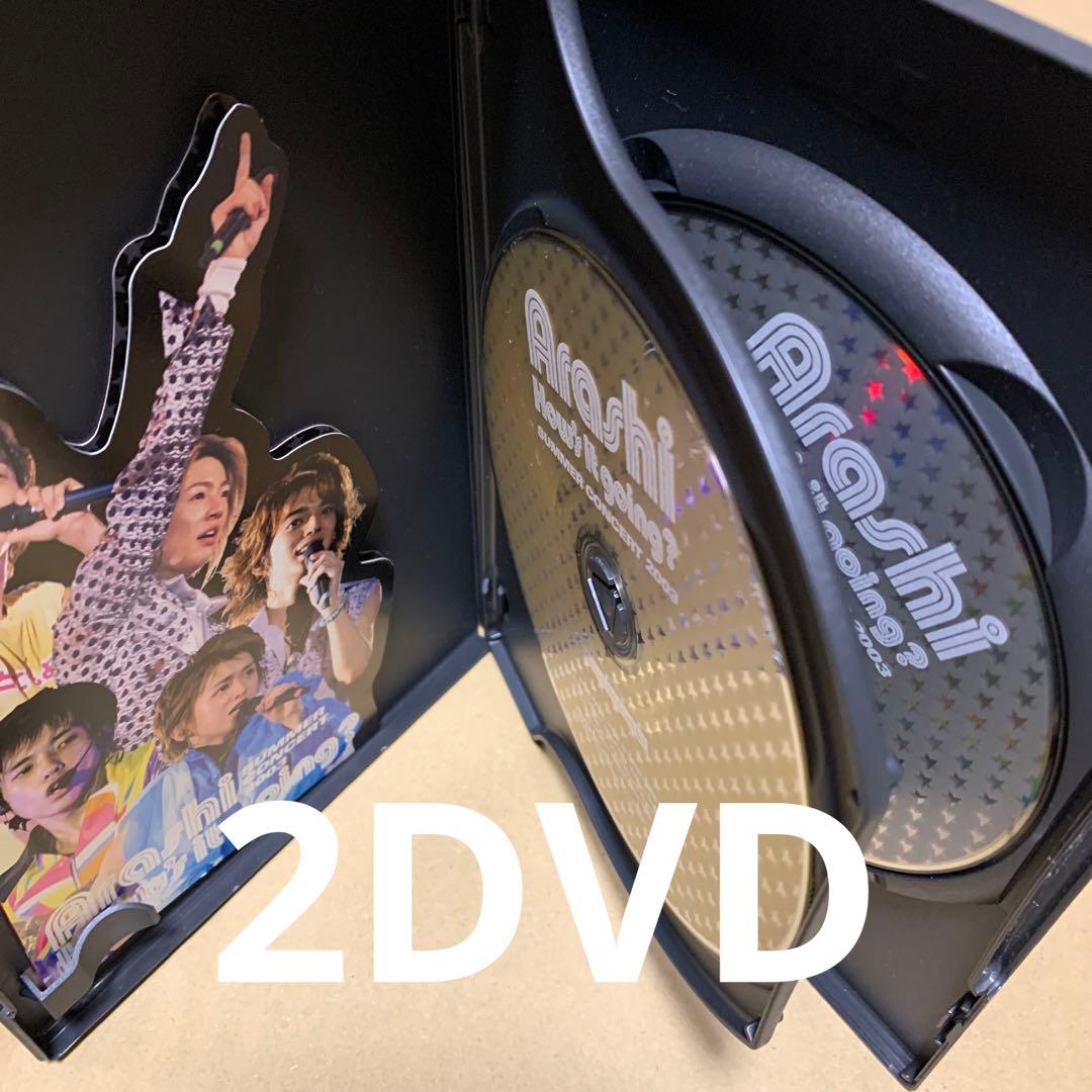 嵐　DVD & Blu-ray CDアルバム 13セットまとめ売り