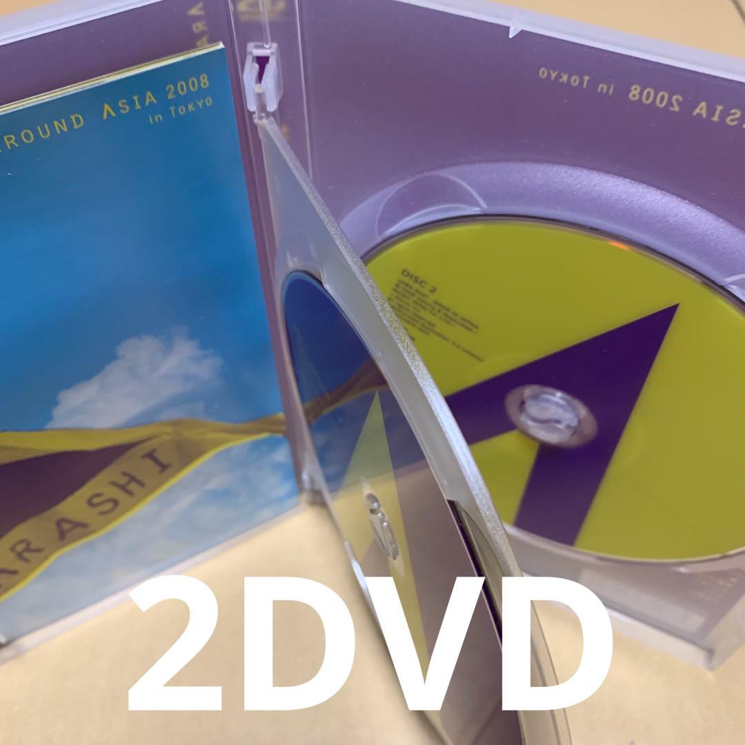 嵐　DVD & Blu-ray CDアルバム 13セットまとめ売り