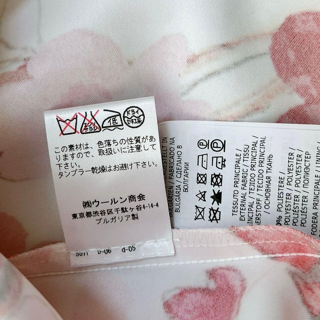 ⭐️専用ページ⭐️
