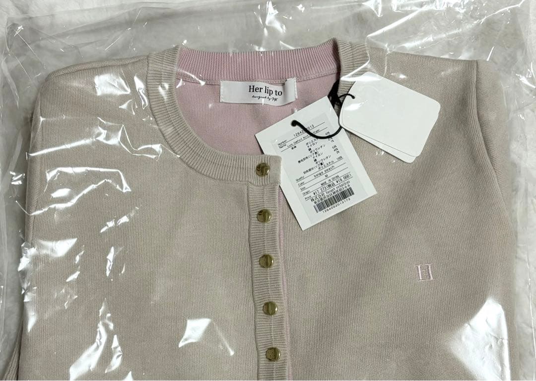 トップス her lip to Luxe Comfort Knit Cardigan