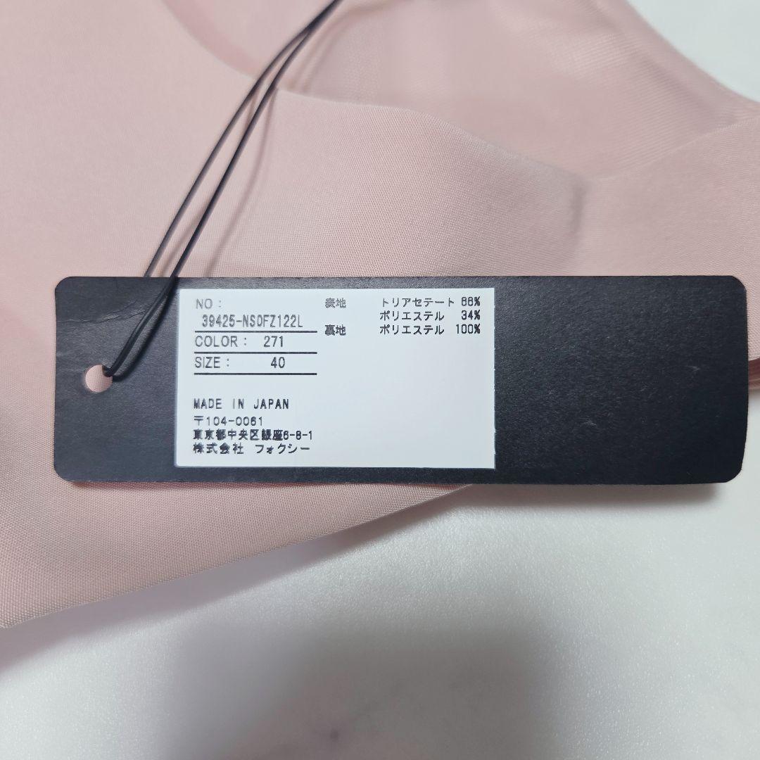 極美品✨フォクシー フェアリーブロッサム バロン タックワンピース ドレス 40