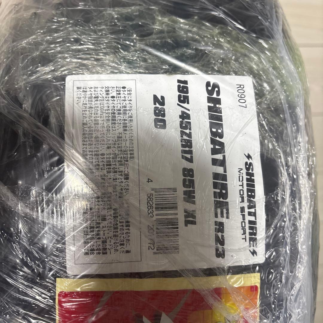 SHIBATIRE R23 195/45ZR17 85W XL 1本