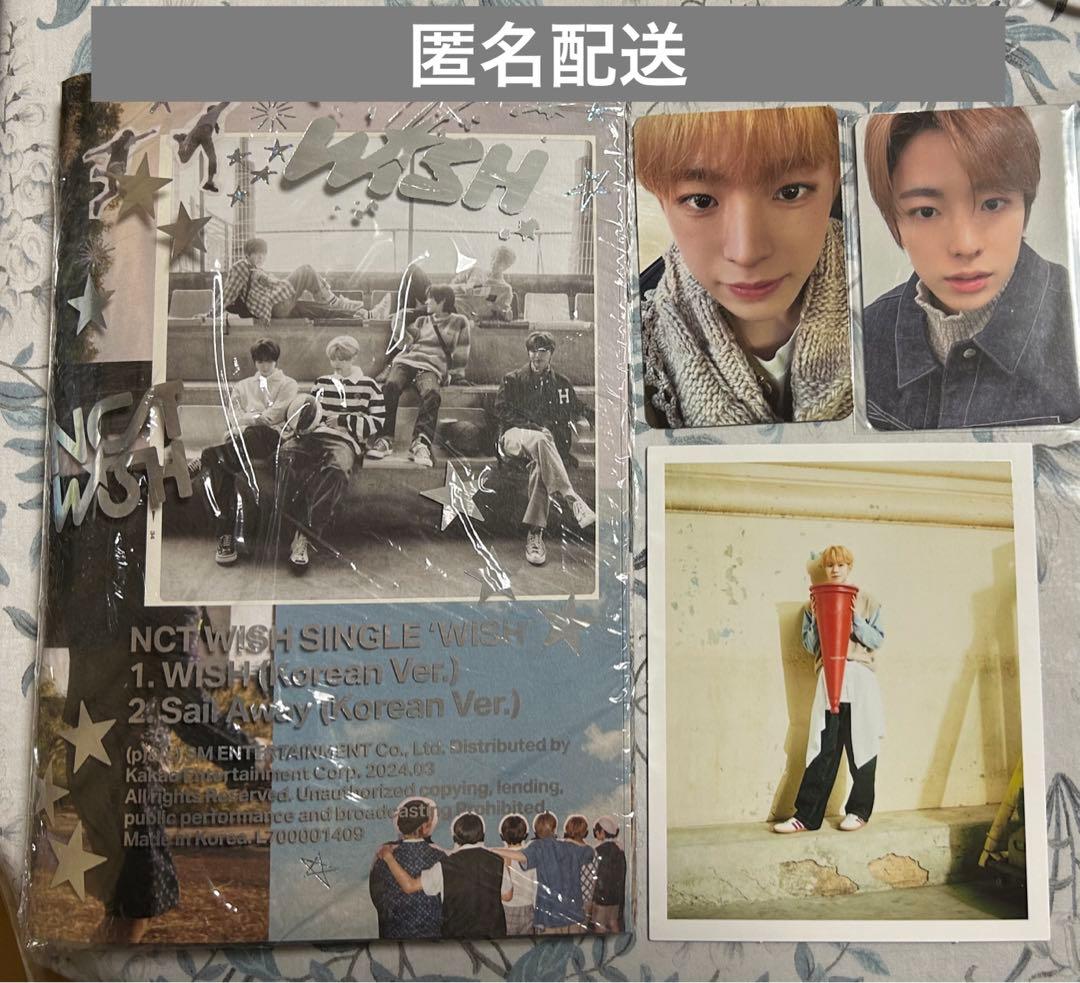 nct nctwish ユウシphotobook フォトブック nct wish