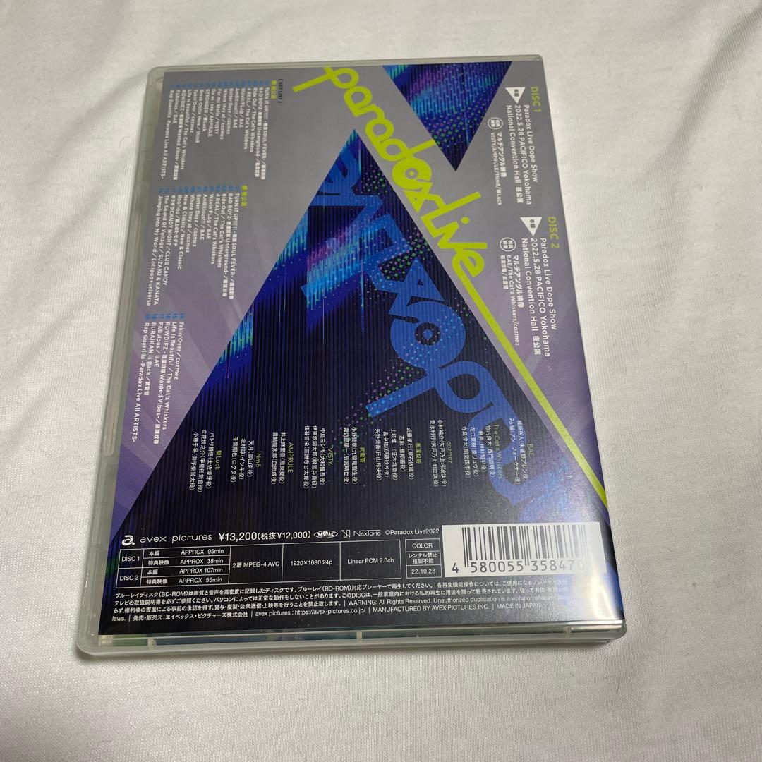 Paradox Live  Show-2022.5.28 PACIFI…