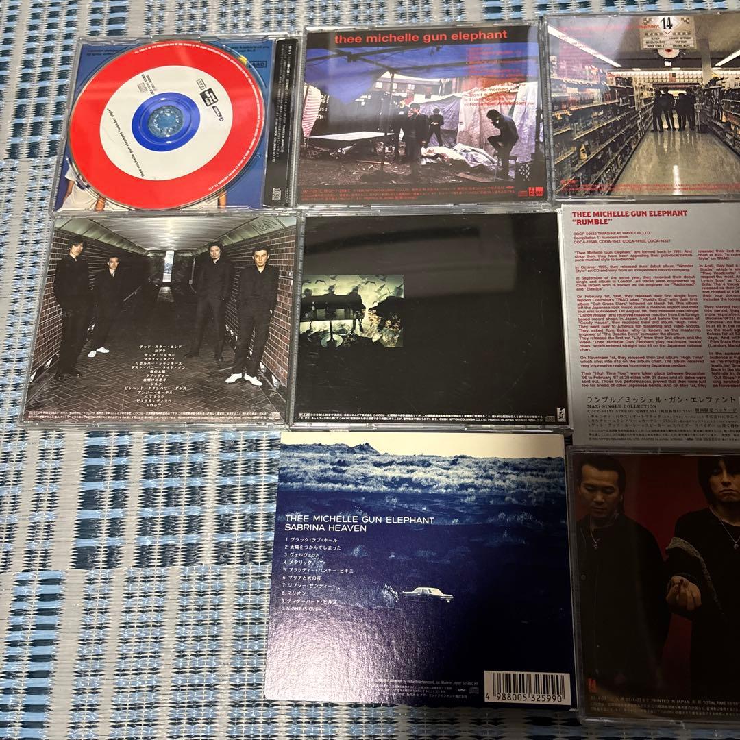 TMGE ROSSO アルバムCDセット