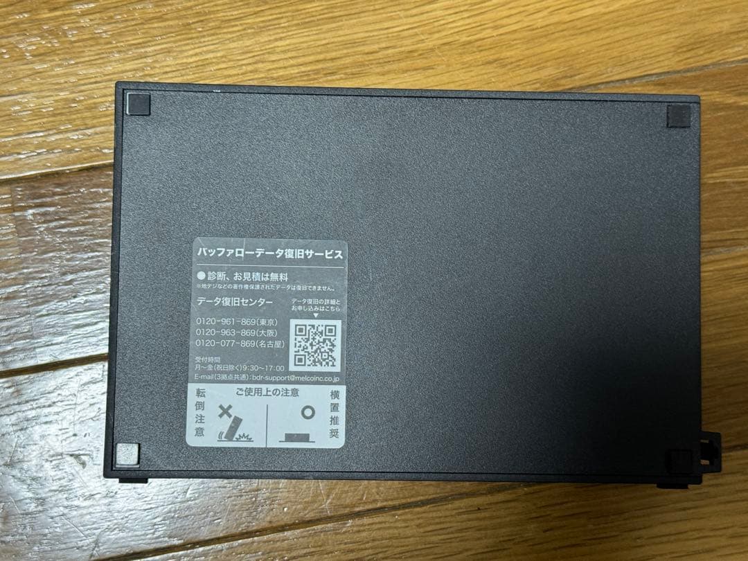 美品Buffalo HD-ECD2-D 外付けHDD 2TB