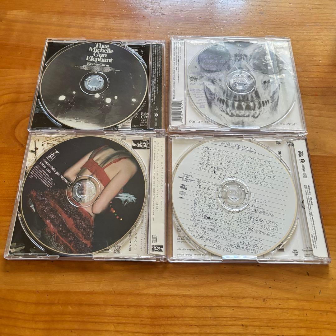 ミッシェルガンエレファントCD 12枚セット