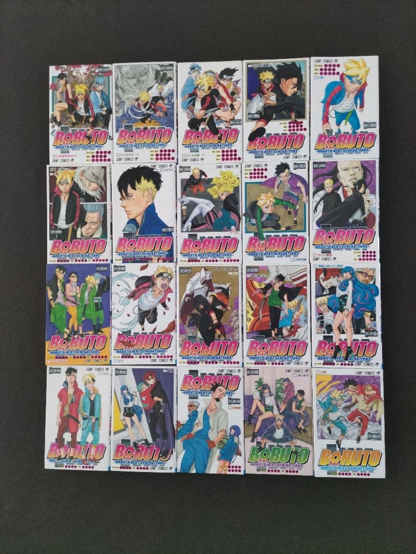 NARUTO　ナルト　72巻　&　BORUTO　ボルト　20巻　全巻セット