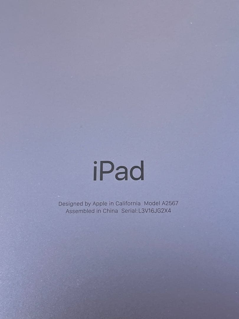 iPad mini A2567 第6世代 WIFIモデル 64GB