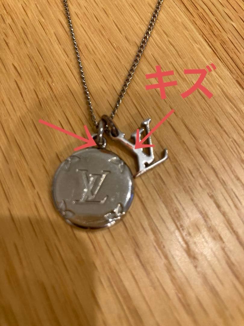 Louis Vuitton ロゴチャーム ネックレス モノグラム M62485