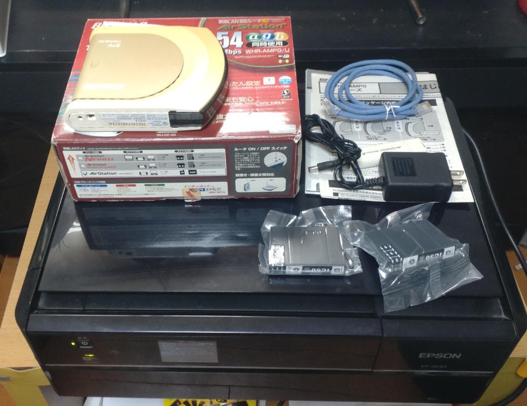 ◆エプソン EP-804A Wi-Fi対応 インクジェットプリンター おまけ付き
