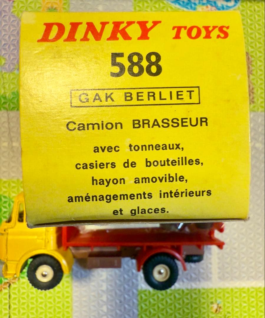 DINKY TOYS FRANCE - 588 - mint レア