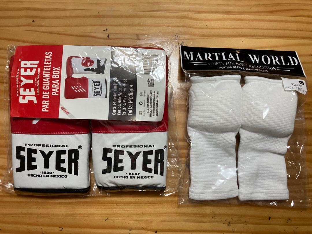 SEYER（REYES兄弟ブランド）パンチンググローブ　インナーグローブ付