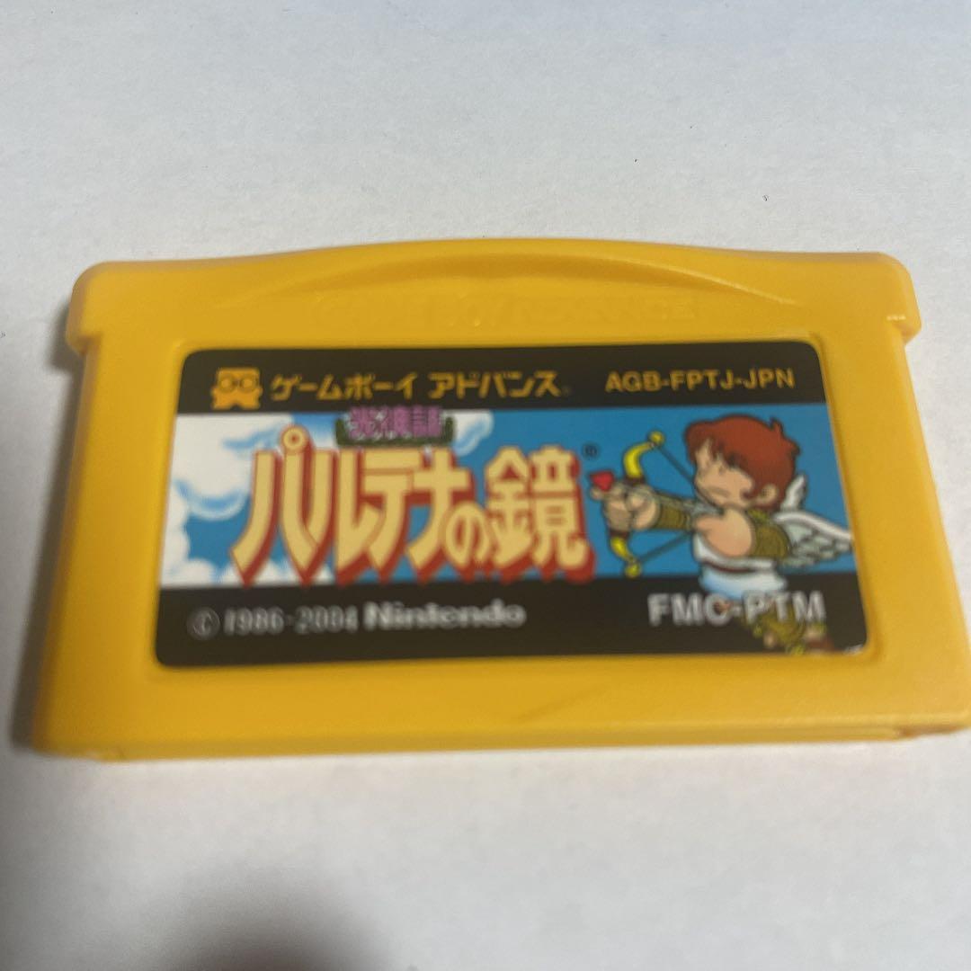 パルテナの鏡