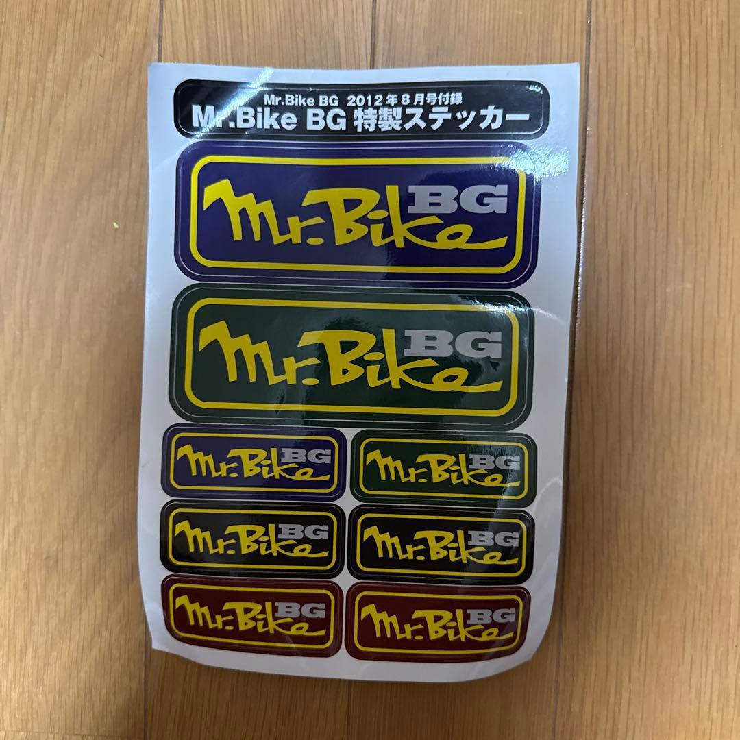 RIDE グッズ　キリン　東本　昌平