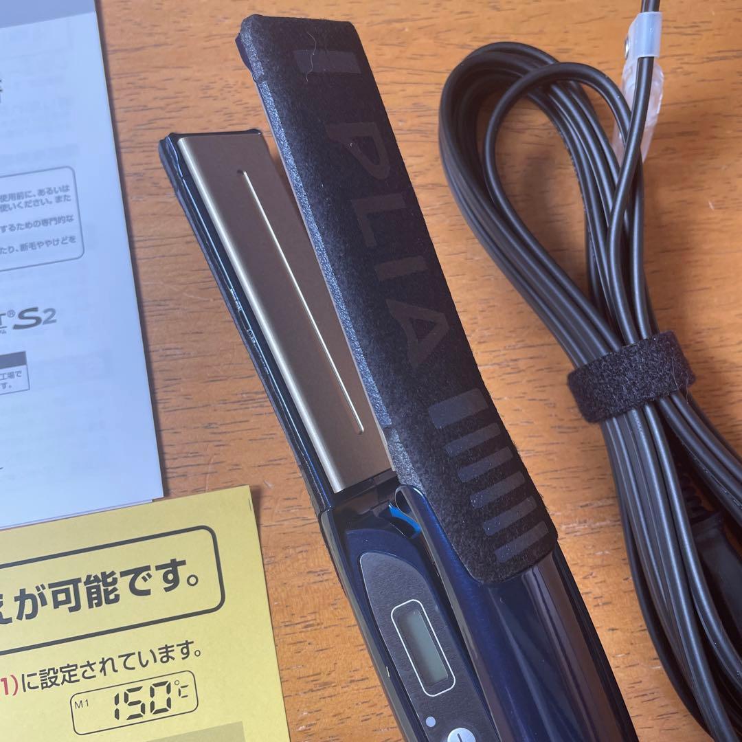 プライアSSストレートアイロン業務用