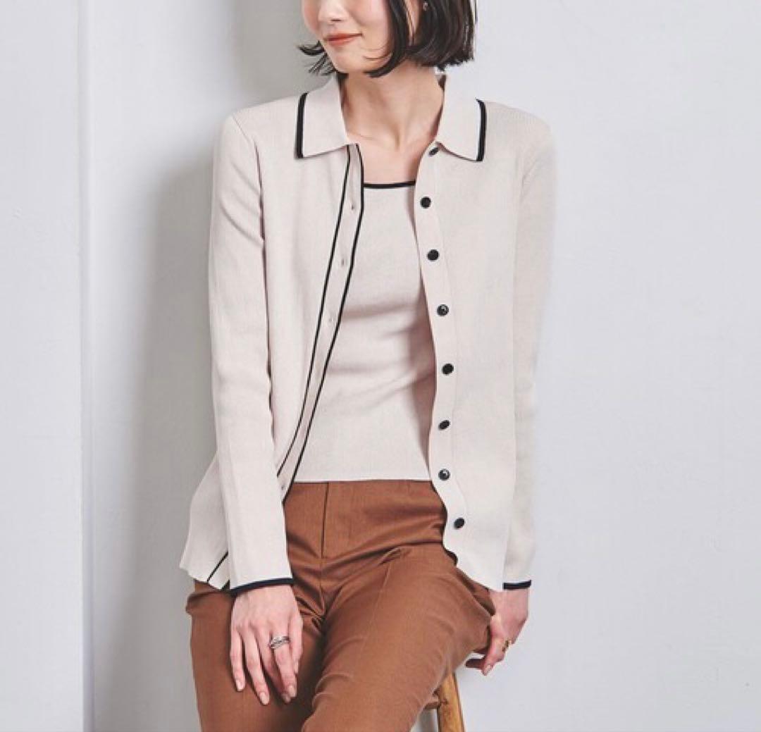 値下　united arrows ポロニット カーディガン　リブニット ポロエリ