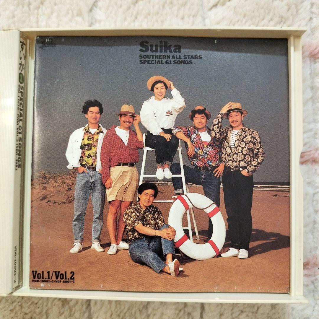 サザンオールスターズ/すいか　southern all stars/Suika