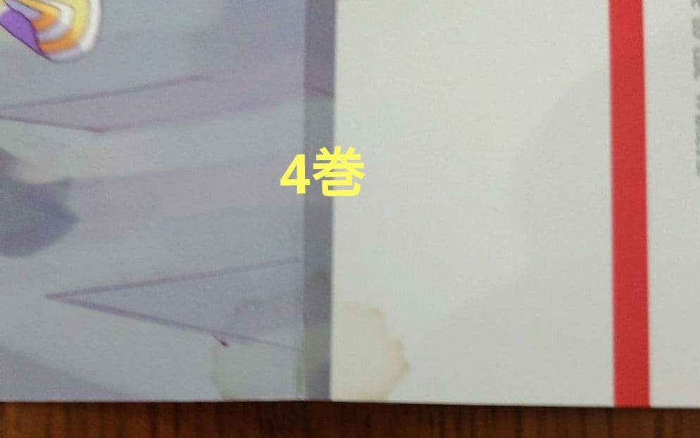 ARIA 完全版 1巻〜8巻 全巻 & イラストカード