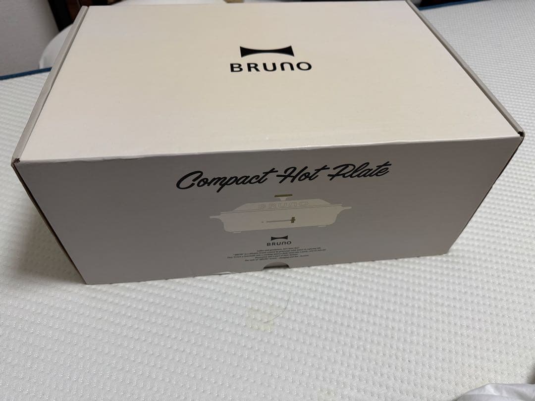 ブルーノ コンパクトホットプレート