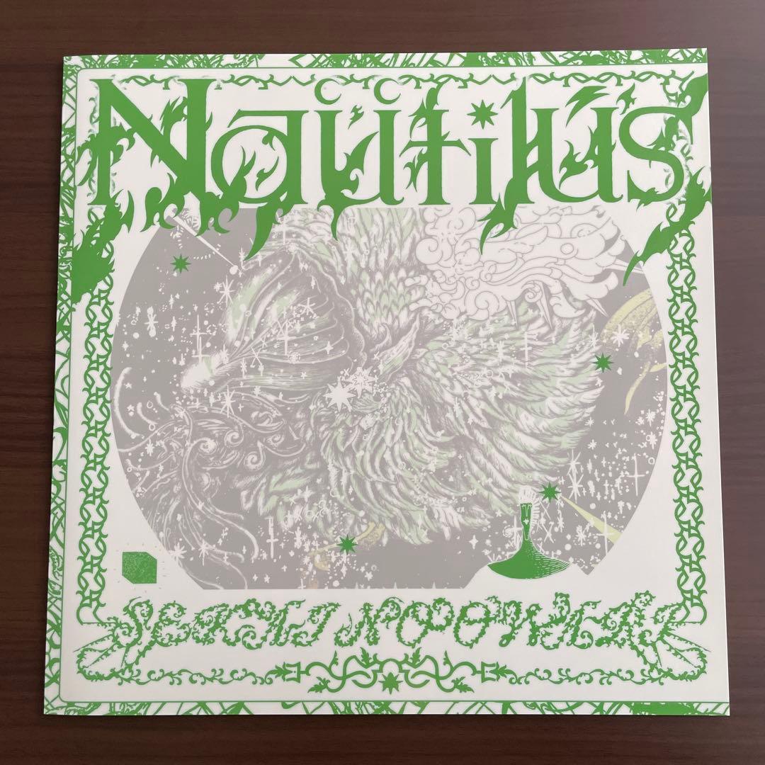 SEKAI NO OWARI「Nautilus(完全数量限定デラックス盤)」