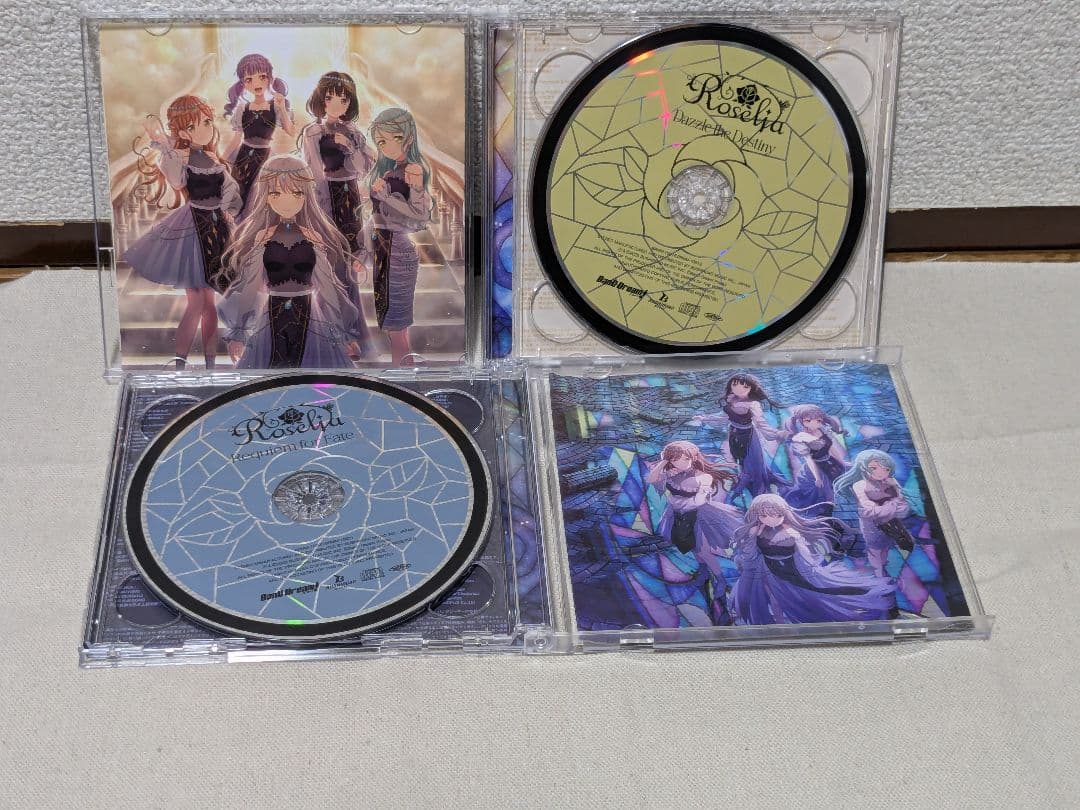 【ひ〜太郎】Roselia CDアルバム2枚組　初回生産限定版
