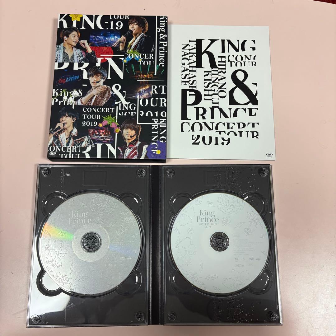 King & Prince　コンサートDVD・BluRay　セット