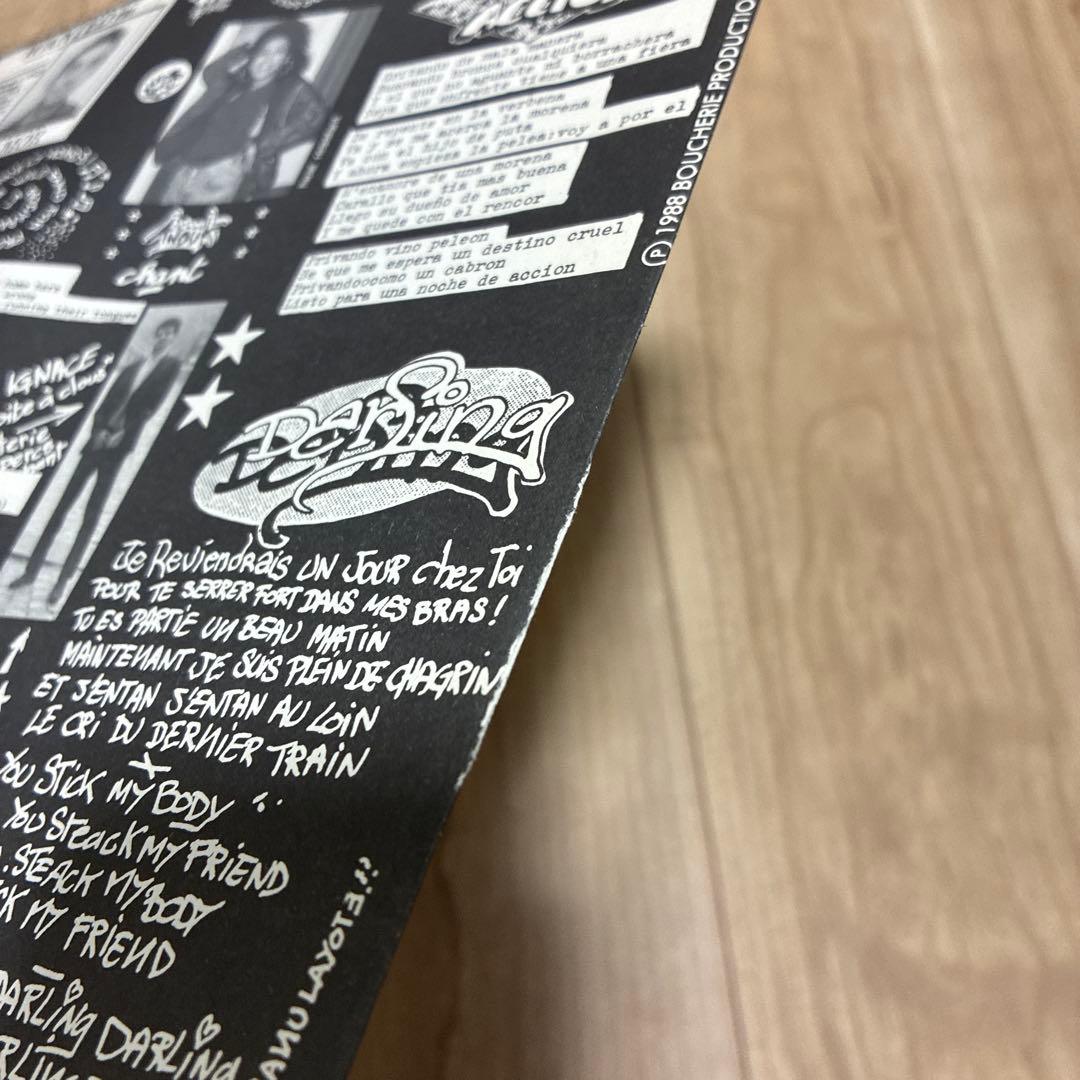 MANO NEGRA レコード