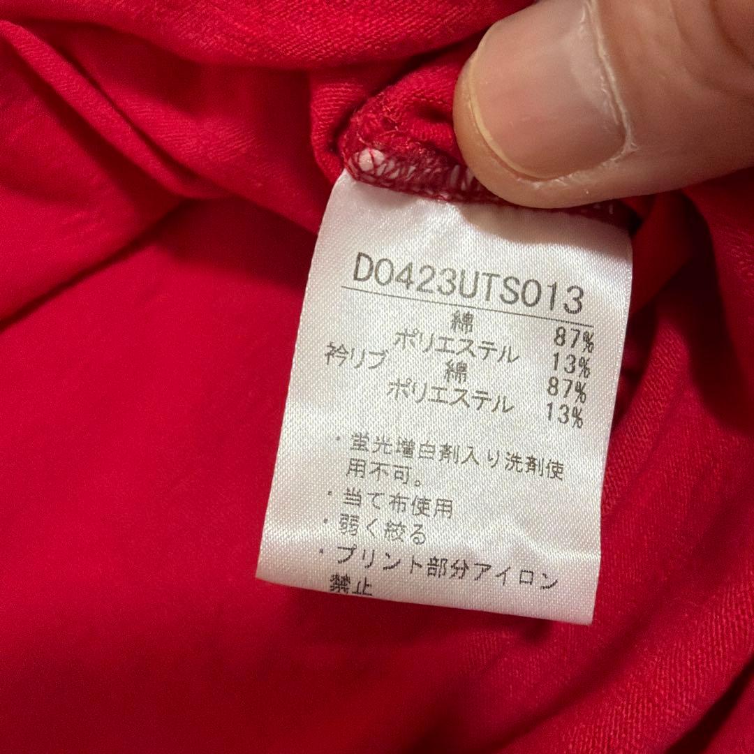 【本日限定値下未使用タグ付】Papas人気柄クマさんアメリカ国旗 Tシャツ M赤