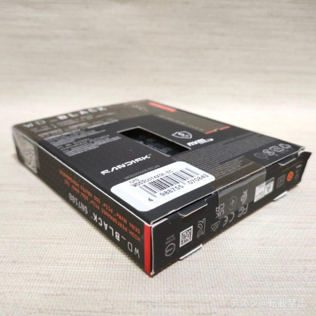 内蔵型SSD M.2 SSD 2TB WD Black SN7100