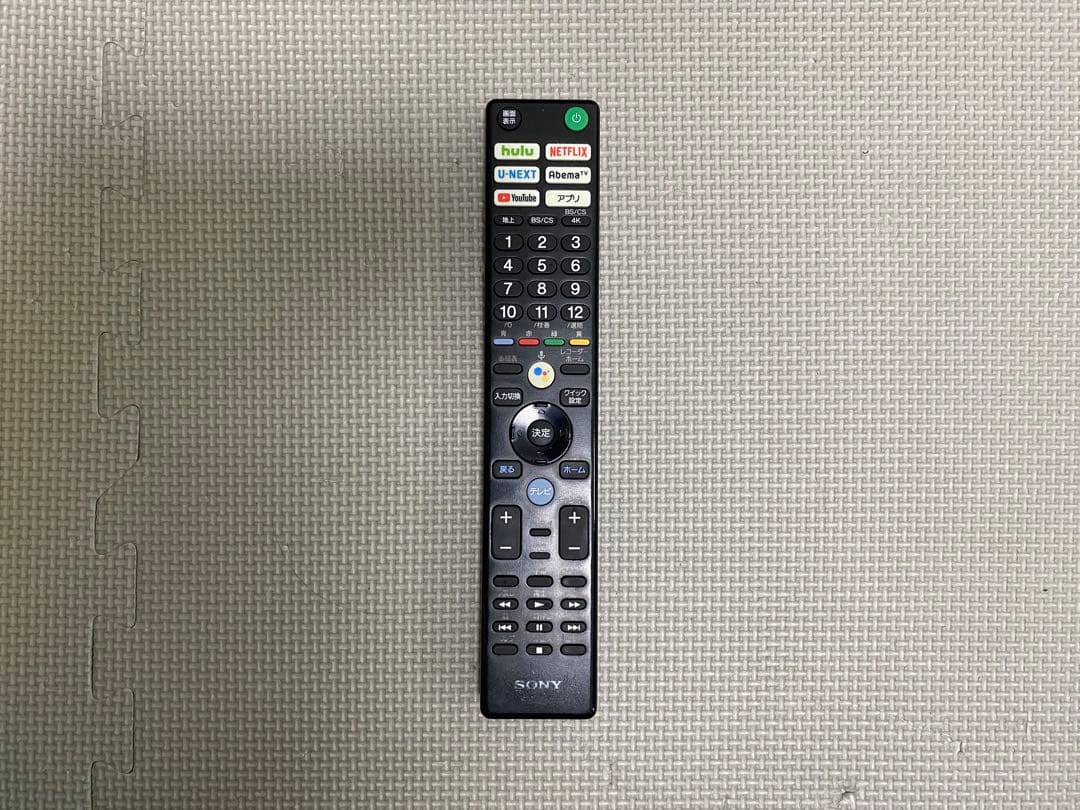 1都4県送料無料 SONY BRAVIA KJ-49X9500G 4K テレビ