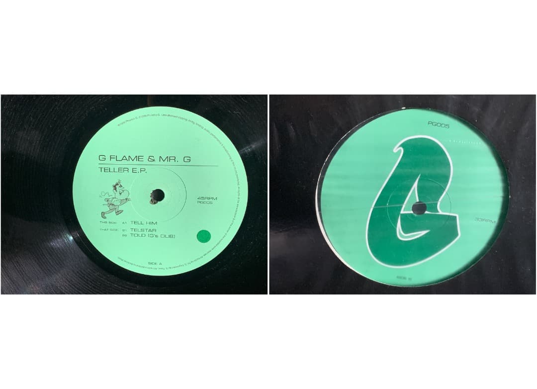 G Flame & Mr.G レコード 8点