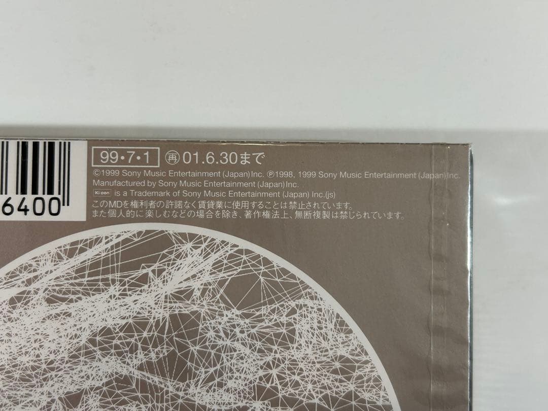 【ssx2673】ラルクray ark REAL HEART 4セット