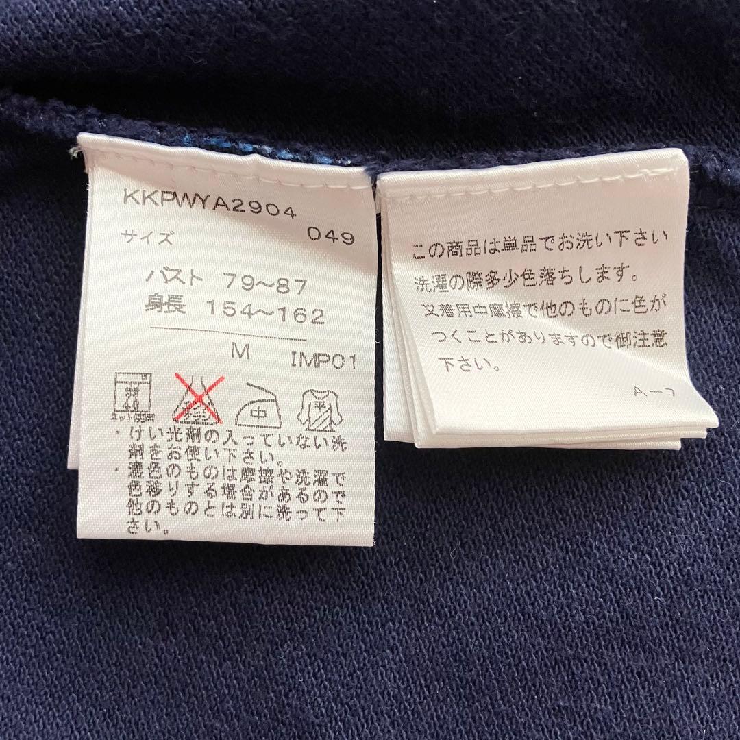 【美品】ラルフローレン ビッグポニー USA THE SKINNY POLO 紺